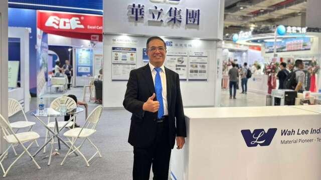 〈SEMICON〉華立：半導體材料調漲10-15% 需求看到2028年底
