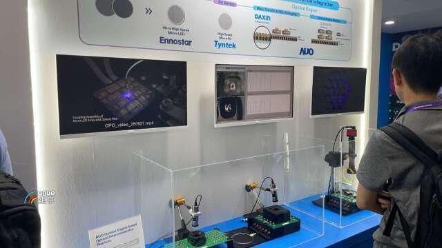 富采MicroLED CPO通過商用標準 估生態系發酵放量看至2028年