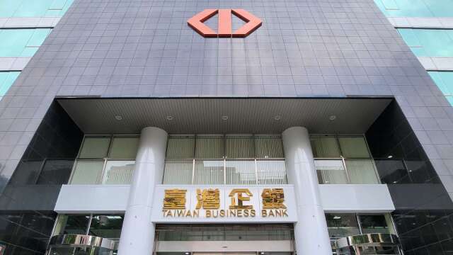 〈臺企銀法說〉獲利年增15.3%！上半年淨利達74.1億 高層釋利多：拉高現金股利比重