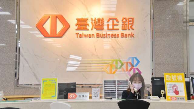 〈臺企銀法說〉華許路徑難測！「去前瞻化」加劇波動  高層曝3個數字衝擊最大
