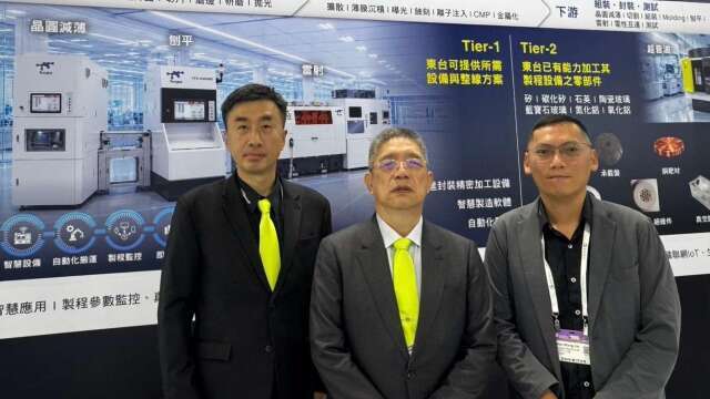 〈SEMICON〉東台半導體與電子業務占比升至4成 下半年營運優於上半年
