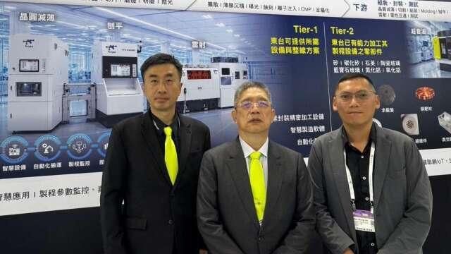〈SEMICON〉東台半導體與電子業務占比升至4成 下半年營運優於上半年