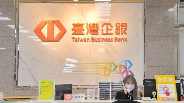 〈臺企銀法說〉新青安占比42%房貸餘額3377億創新高 企業建融嚴篩承作對象