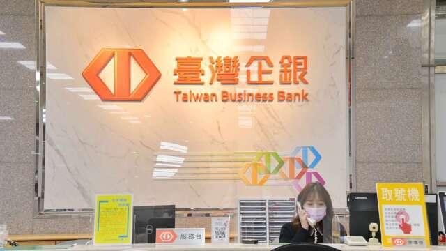 〈臺企銀法說〉新青安占比42%房貸餘額3377億創新高 企業建融嚴篩承作對象