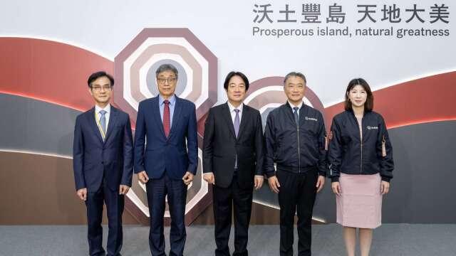 賴清德：台肥助攻高科技業韌性發展 布局氫氨能為產業注入新動能
