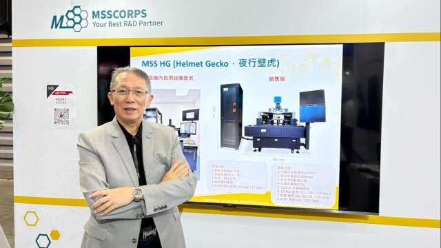 〈SEMICON〉汎銓8月營收續創新高 矽光子偵測設備驗證中
