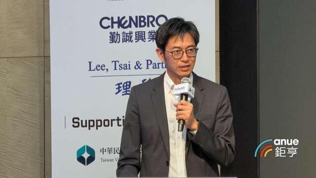 緯穎首筆區塊鏈跨境支付試驗結果出爐 財務長陳昌偉提兩大期望