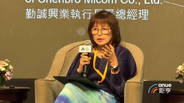 勤誠陳亞男點出金融科技真正價值 不只是「讓錢跑得快」