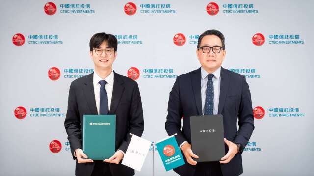 中信投信與韓國指數公司Akros簽署MOU 共拓台灣ETF市場