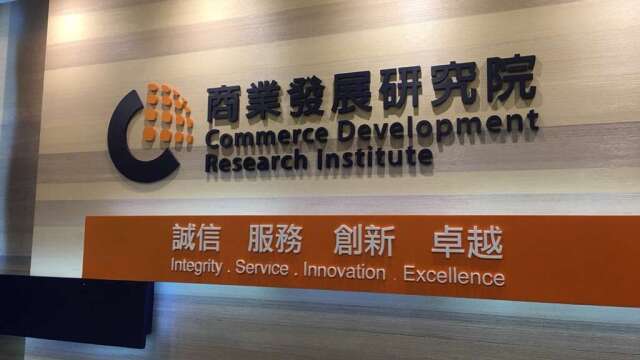 商研院：AI紅利擴散至內需 服務業中批發零售一枝獨秀