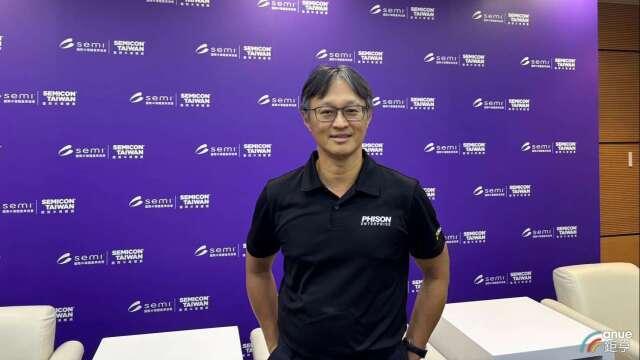 〈SEMICON〉潘健成：明年Flash供給續緊張 AI將帶動半導體旺20、30年