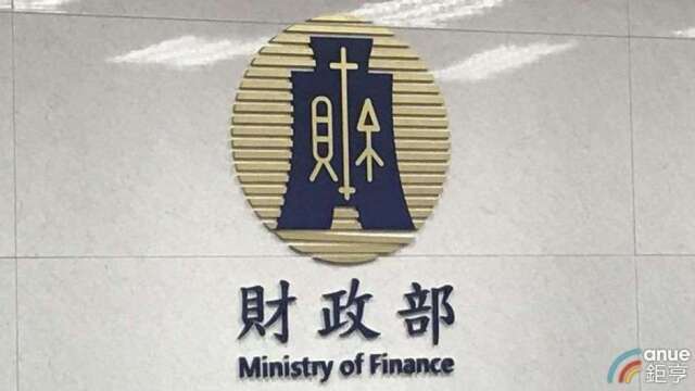 房地合一重購退稅踩雷！他因「這原因」賣房百萬稅款全遭追回