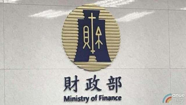 房地合一重購退稅踩雷！他因「這原因」賣房百萬稅款全遭追回