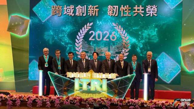 工研院新院士出爐 秦永沛、邱順建、陳威明3位獲獎