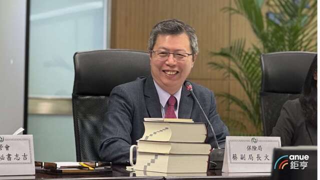 TIS計算報表出爐！壽險業首報9月底前開牌 14家申請過渡須加註標記