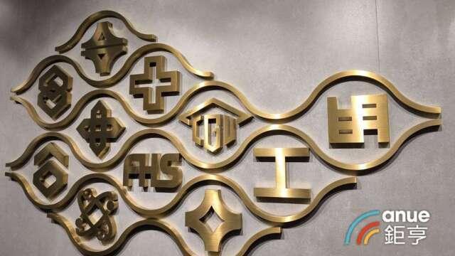 〈台塑四寶業績〉四寶8月營收年增40％ 南亞營收創50個月新高電子占比6成