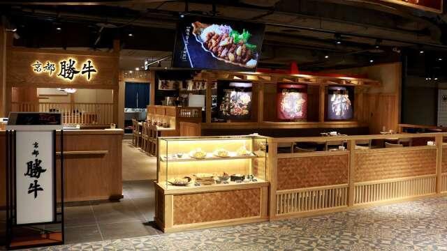 王座8月營收寫新猷 連5個月年月雙增
