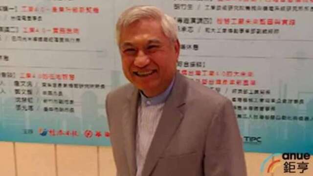 〈焦點股〉穩懋8月營收創56個月新高 盤中大漲超過半根停板