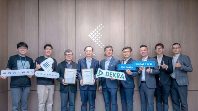 鴻華先進取得DEKRA雙證書 強化車輛資安與OTA更新管理