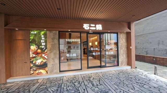 王品8月營收衝新高 父親節業績首度超車母親節寫台灣餐飲業紀錄