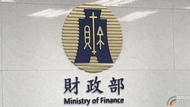 〈進出口統計〉電子資通助攻連34紅！8月出口824億美元年增 41%創單月歷史新高