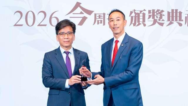 台新銀行榮獲《今周刊》財富管理評鑑多項大獎 「最佳數位體驗獎」引領財管服務新紀元