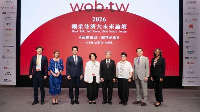 女力夯！上市公司女董事占逾20%創史高 6成女性治理上市公司啟動AI布局