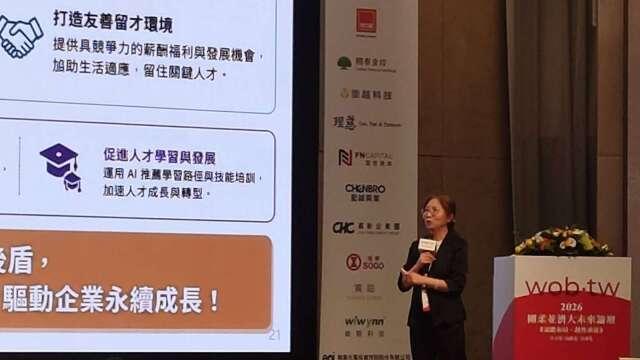 迎戰50年後人口減半！國發會祭3大處方：長靠出生、中靠升級、短靠「外」援