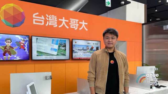 台灣大商務長林東閔：iPhone Duo CP值高 預告iPhone 18 Pro貨量將較去年多