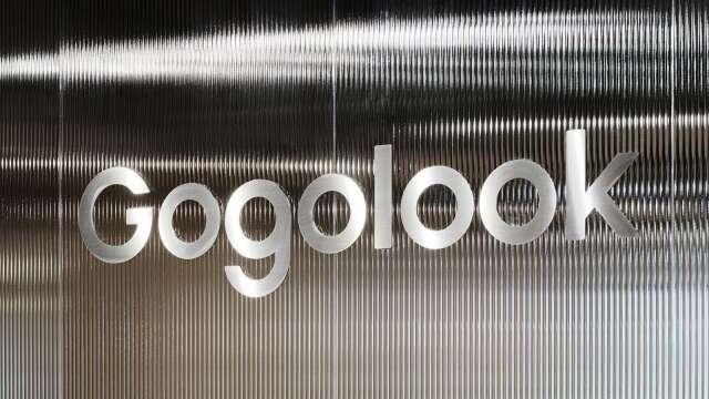 Gogolook 8月營收寫新猷 看好下半年業績動能強於上半年