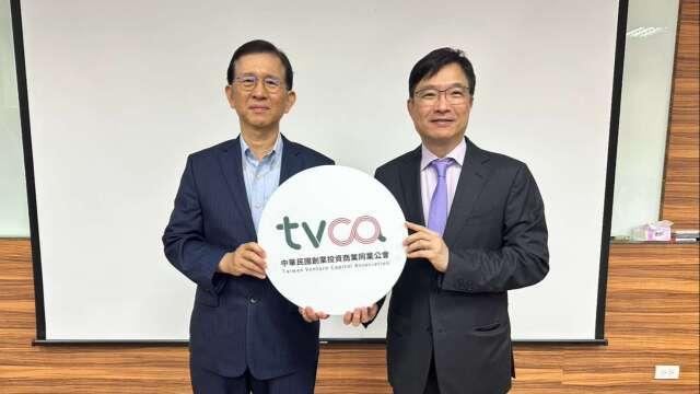 黃彥男當選創投公會理事長 持續鏈結資本、創新與國際市場