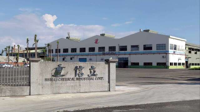 信立8月營收年月雙增創史上同期新高 受惠運動新品拉貨暢旺