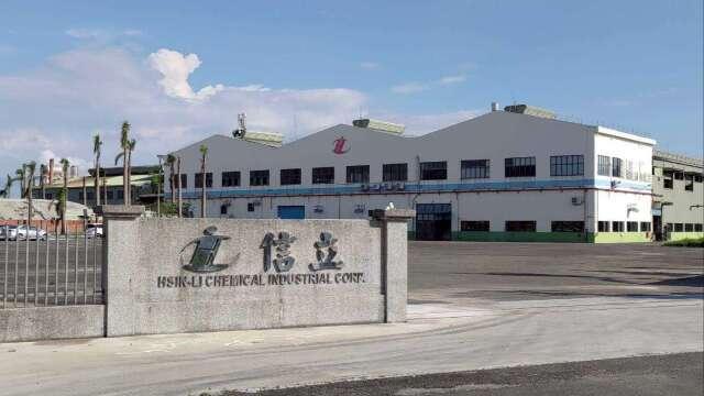 信立8月營收年月雙增創史上同期新高 受惠運動新品拉貨暢旺