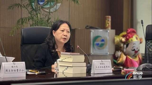 緯穎畸零股風波！金管會接獲逾百件陳情 將主動洽經部檢討30年舊函釋