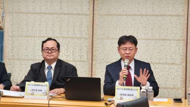 北基8月、前8月營收創同期新高 油品市占擴大、業外收益增添成長動能