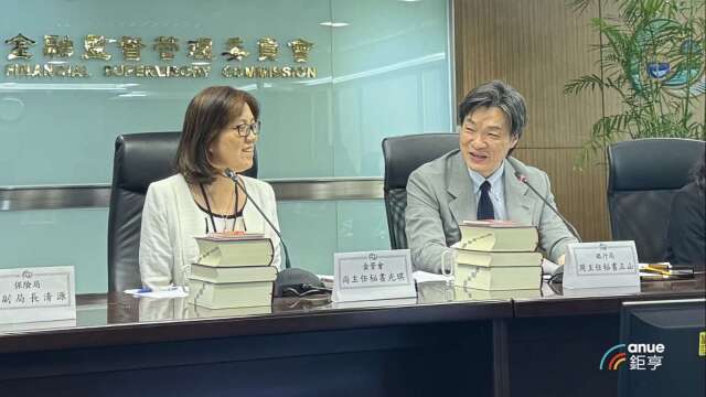 亞資中心台南專區將簽MOU！金管會：地方自行招商 業務範圍尚未具體化