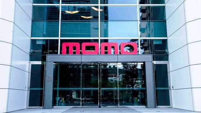 富邦媒8月營收創今年最大增幅 談電商競爭轉向二大趨勢