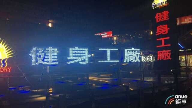 柏文8月營收創次高 樂看毛利率、營益率將逐季大幅增長