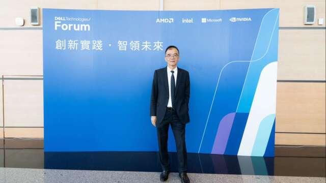 台灣戴爾：台企AI部署成熟度躍升至30% 全面感受到跟上AI變革壓力
