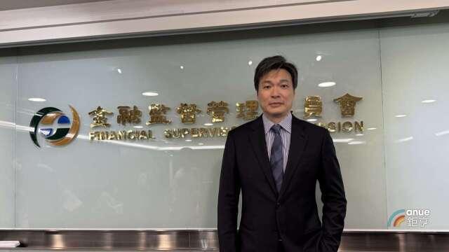 金管會最新人事 周正山接任金融市場發展及創新處處長