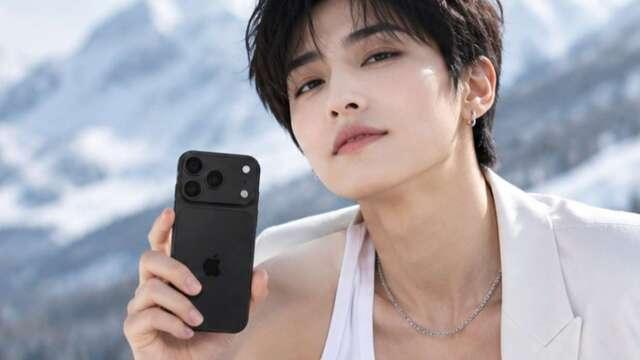 通訊行：iPhone18 Pro預約量較上代成長4%  官網交期已排到雙十連假