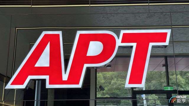 印能科技Q4營收再戰高 明年三大動能齊發