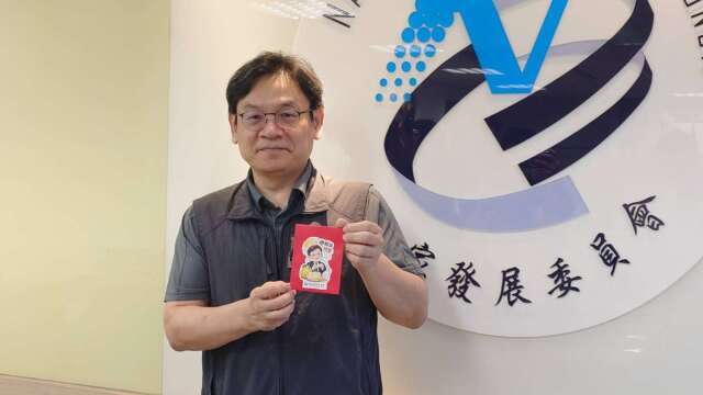 物價破2%免驚！葉俊顯估今年GDP挑戰「摸到12%」溫和通膨如健康體溫將成常態