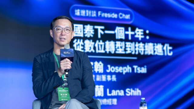 國泰金技術年會宣告Agent First階段來臨 首度公開「AI數位同事」創新試驗
