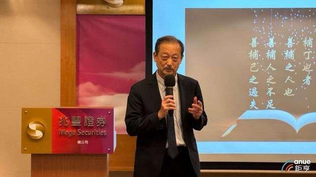 補丁科技今登興櫃 大漲62%晉身新科千金股