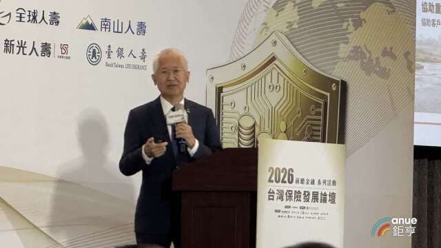 從「發生後補償」到「發生前陪伴」 新壽魏寶生：AI正重塑保險業生態
