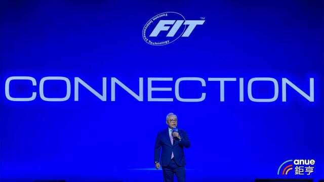 聚焦AI下世代光通訊布局 鴻騰董座盧松青：未來十年進入大規模部署