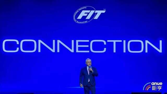 聚焦AI下世代光通訊布局 鴻騰董座盧松青：未來十年進入大規模部署