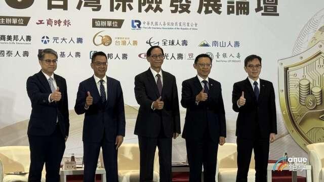 超高齡社會來臨保障夠嗎？四大壽險高層揭示高齡保單四大創新趨勢