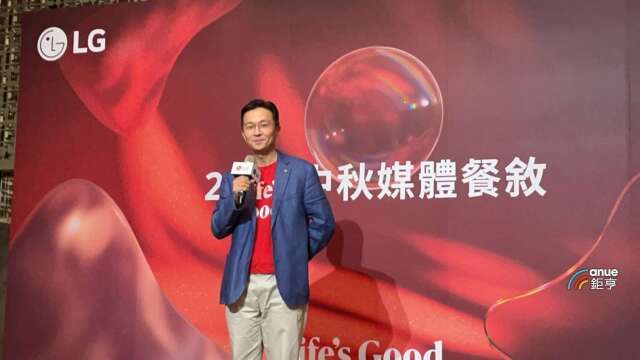 家電租賃冷氣占比達六成 台灣LG鎖定高階市場力抗家電業逆風